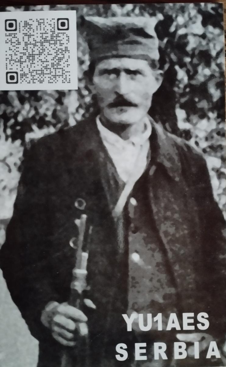 Dimitrije Begović